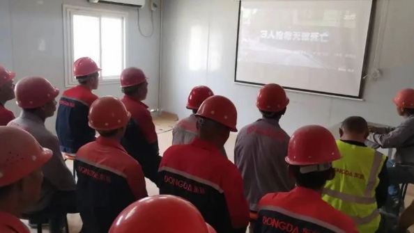 人人講安全，個個會應(yīng)急 ——特固德安全生產(chǎn)月